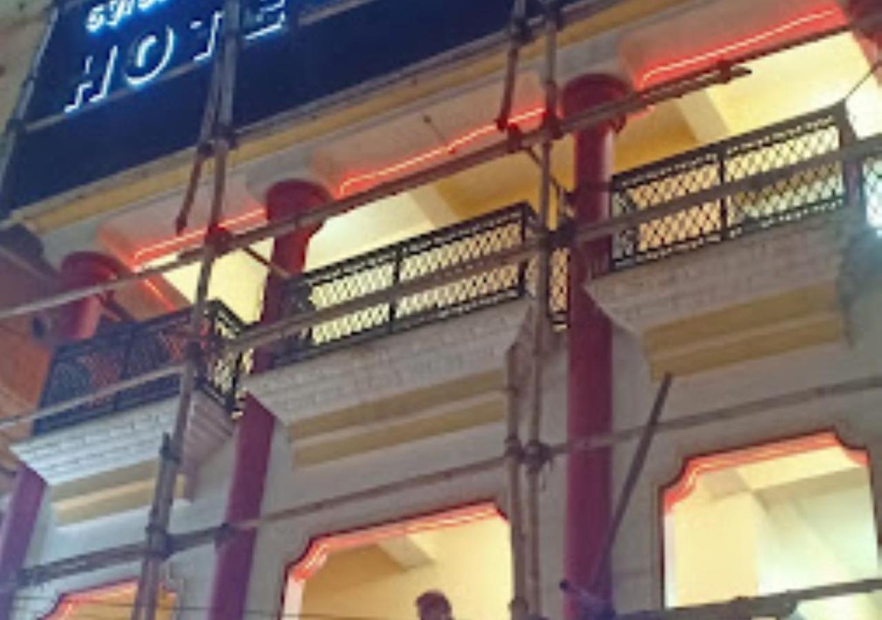 Hotel Basera Odisha Rourkela Eksteriør billede